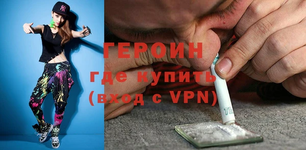 apvp Богданович