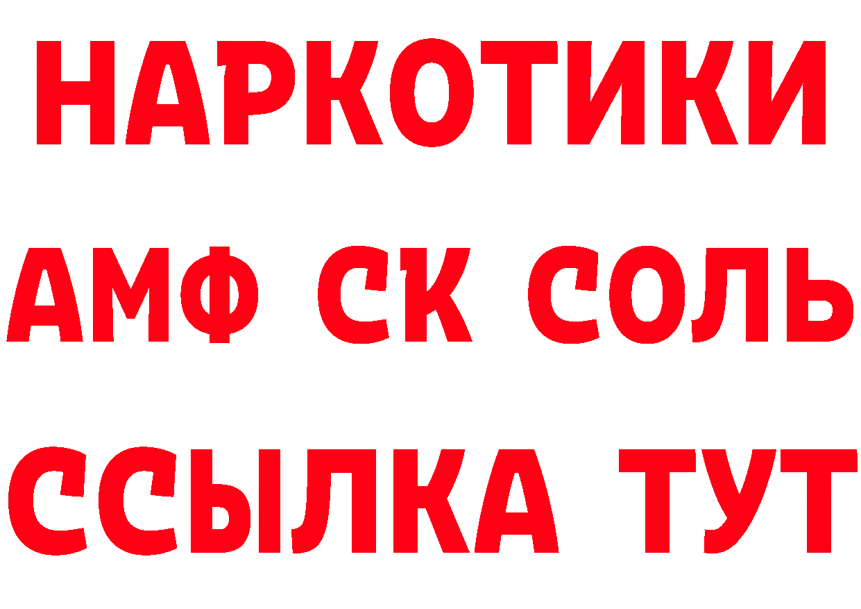 Cannafood марихуана как войти сайты даркнета blacksprut Уварово