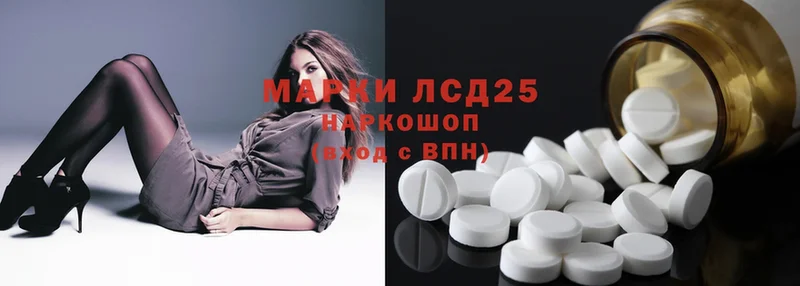 дарк нет клад  Уварово  ЛСД экстази ecstasy 